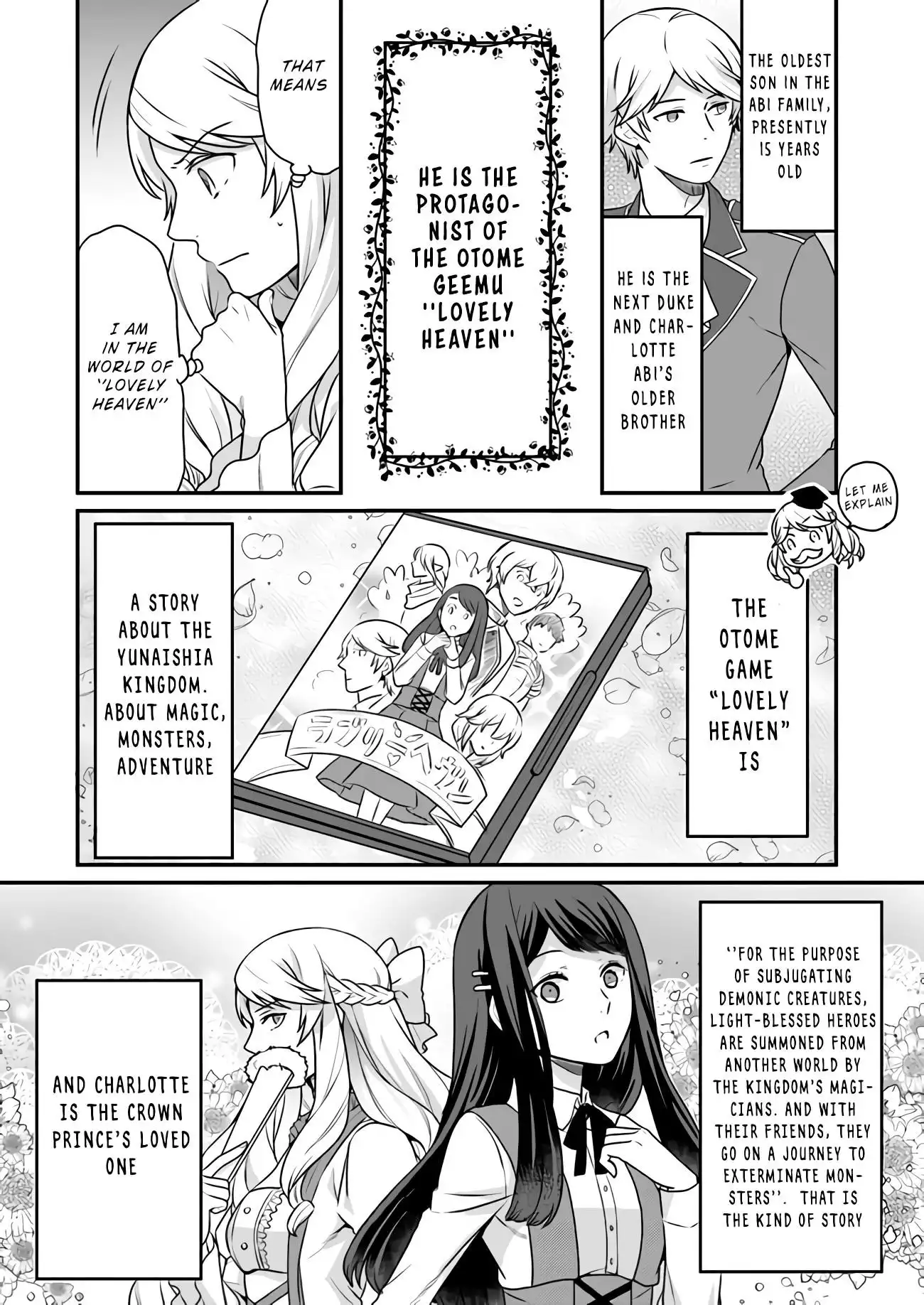 As A Result Of Breaking An Otome Game, The Villainess Young Lady Becomes A Cheat! Chapter 1 11